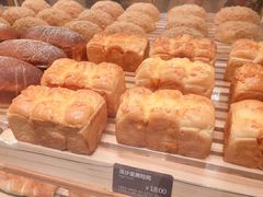 -Bread Talk 面包新语(荟聚店)