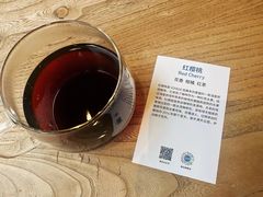 -VOYAGE COFFEE(杨梅竹店)