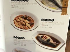 菜单-同庆楼(大钟寺店)