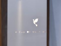 -风吟仟茶(友阿店)