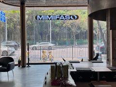 -MIMI FASO(古仓店)