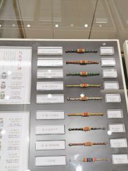 -结绳记(朝阳大悦城店)
