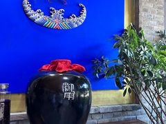 -爱新觉罗皇家博物院