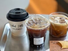 -SAANCI山池咖啡(海上世界文化艺术中心店)
