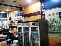 -阊门姚记豆浆(旧学前直营店)