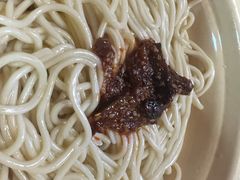 -岳记老成都三味面