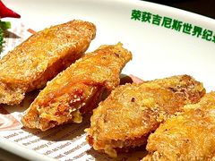 -新白鹿餐厅(金鹰新街口店)