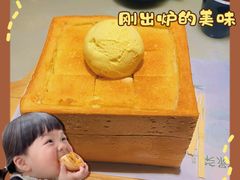 -绿茶餐厅(茂业天地店)
