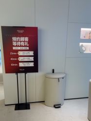-上海时光整形外科医院