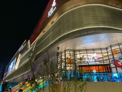 -龙湖南京江北天街