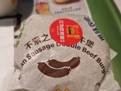 -麦当劳(欧陆广场店)