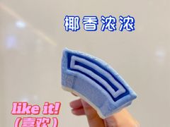-盒马鲜生(189购物中心店)