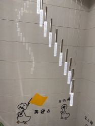 -觅境SPA·私享空间
