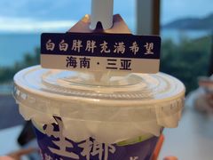 -不仔客海鲜·烧烤·270度海景餐厅(大东海店)