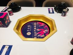 -丙申臺火锅