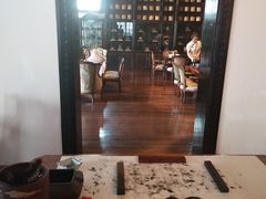 -大可堂普洱茶馆(襄阳南路馆)