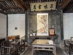 -绍兴鲁迅故里·沈园景区