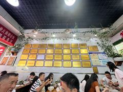 -熊氏牛羊杂粉(龙眼井总店)