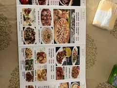 -深港1厨·港式粤菜