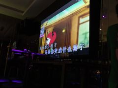 -冰城小镇音乐串吧·聚会餐厅(百子湾店)