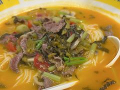 -粉小主·贵州酸汤牛肉粉(南京仙林金鹰店)