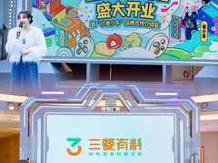 -小鱼小牛·鱼牛干锅·脆鱼火锅(世欧广场店)