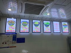 -蒋六十八梯眼镜面(渝中店)