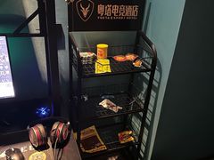 -粤塔x电竞酒店(深圳龙华大浪后浪新天地店)