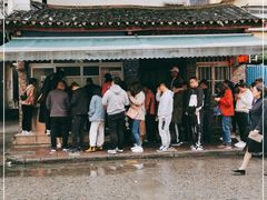 -老鼓楼麻辣烫夹馍