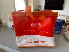 -得尔乐大酒店(南塘店)