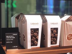 -Laderach 莱德拉(上海环贸iapm店)
