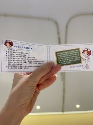 -上海首尔丽格医疗美容医院