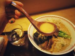 玄面-赵记玄面(市府恒隆广场店)