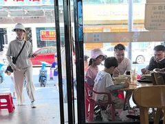 -华姐鸡粉(教育路店)