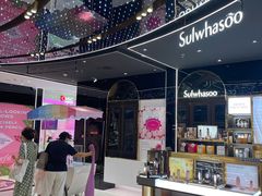 -国药中服免税(北京坊店)