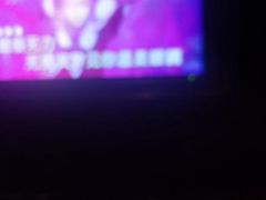 -活力无限KTV(天河新天地店)