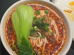 -麻六记(凤凰汇店)