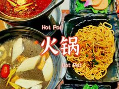 -束河人家(南锣鼓巷店)