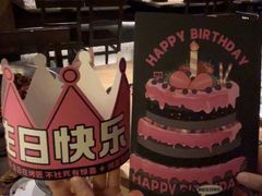 -烤匠麻辣烤鱼(双流明城购物中心店)