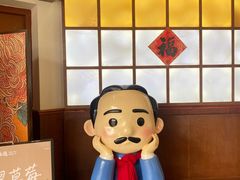 -孙文西路步行街
