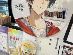 -DQ·蛋糕·冰淇淋(科华王府井店)