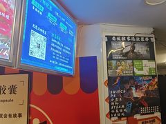 -好玩工厂密室·鹅鸭杀·桌游拼豆电玩
