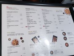 -Kyochon1991校村(共和路店)