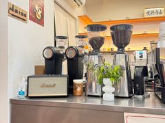 -LilBee Coffee