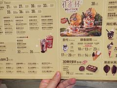 -DQ·蛋糕·冰淇淋(苏州中心店)