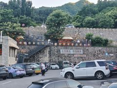 -京北渔家傲