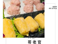 -哥老官重庆美蛙鱼头(宝山龙湖店)