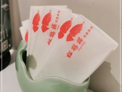 -松鹤楼·非遗·苏帮菜(融科店)