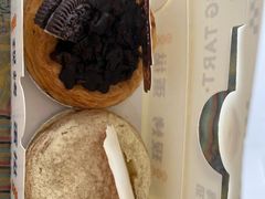 奥利蛋挞-心乐生活新鲜屋(星海广场店)