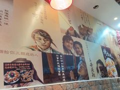 -地锅之家·鲜货工厂(华发路店)
